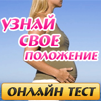 �������, �� ��������� �� �������