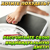 �������, �� ��������� �� �������