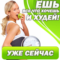 �������, �� ��������� �� �������
