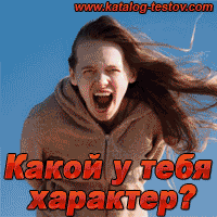 �������, �� ��������� �� �������
